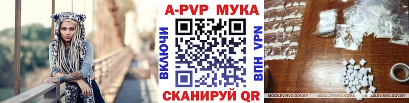 Купить наркотик Петушки АМФ  Мефедрон  A PVP  Псилоцибиновые грибы  Марихуана  Гашиш 