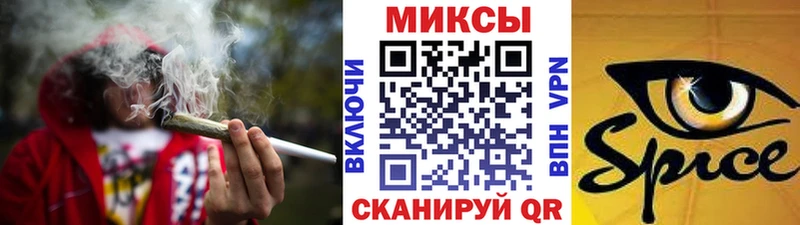 БУТИРАТ буратино  гидра tor  Петушки 