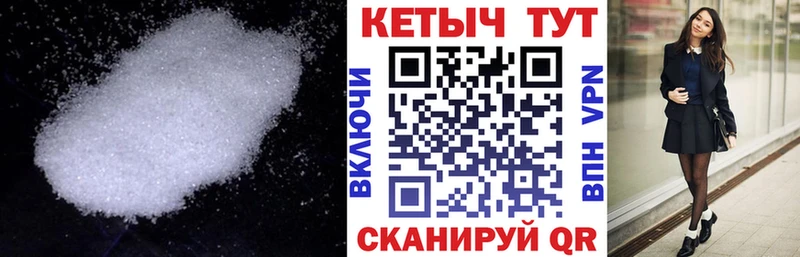 КЕТАМИН VHQ  kraken рабочий сайт  Петушки 
