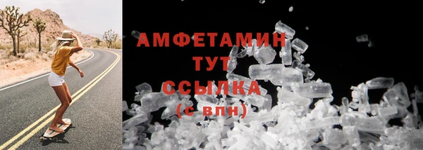 СК Алзамай