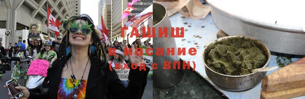 первитин Алексеевка