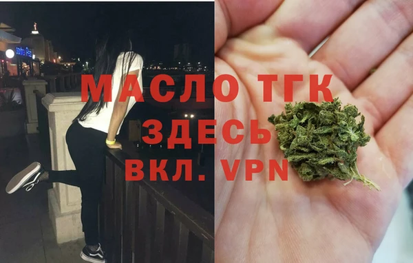 СК Алзамай